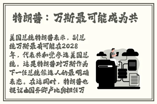 一二三四视频中文字幕