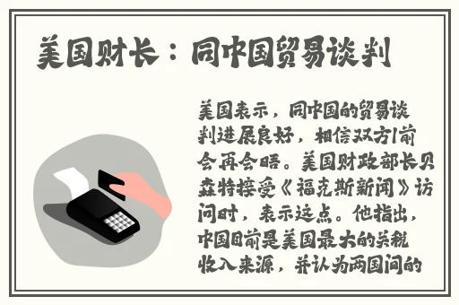 欧产 日产 国产精品不卡